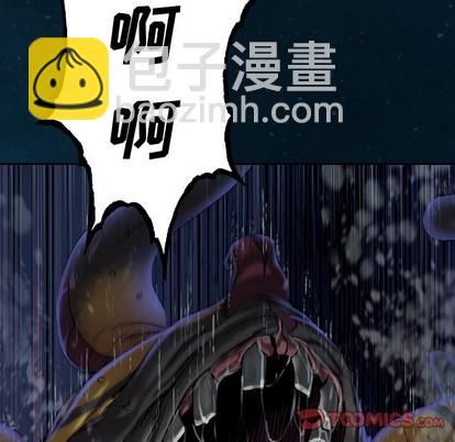 第83话81