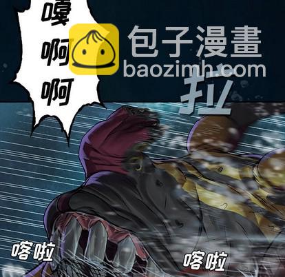 第83话86