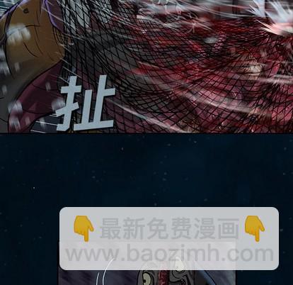 第83话87