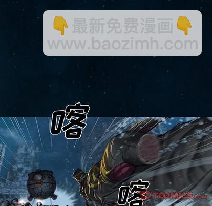 第83话89