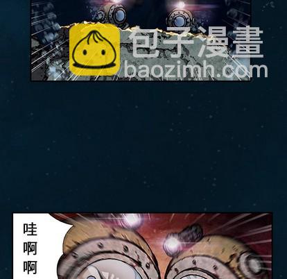 第83话92
