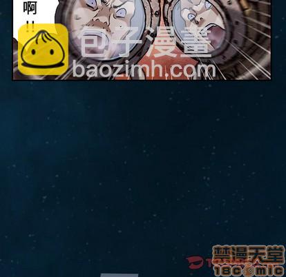 第83话93