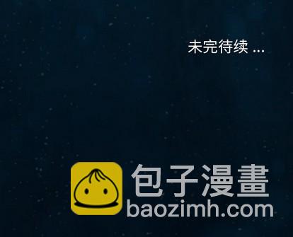 第83话96