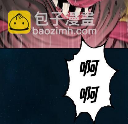 第84话10