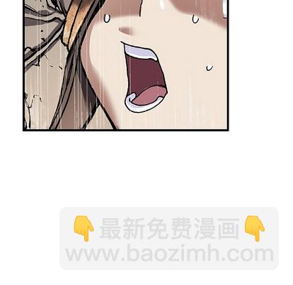第84话108