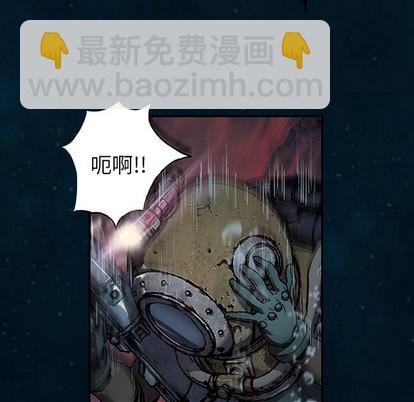 第84话11
