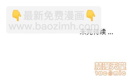 第84话112