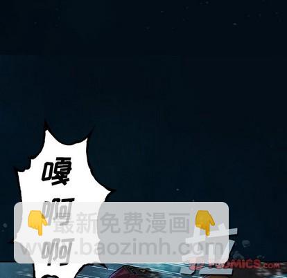 第84话13
