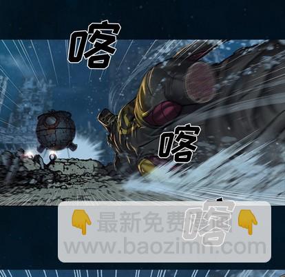第84话17