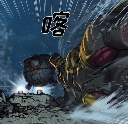 第84话18