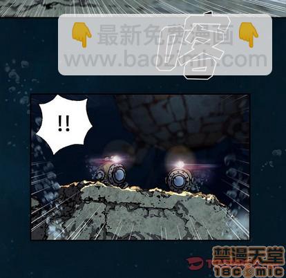 第84话19