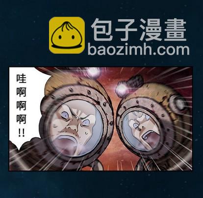 第84话20
