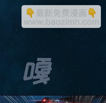 第84话21