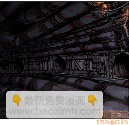 第84话29