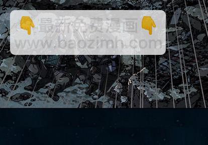 第84话3