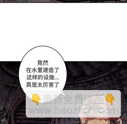第84话31