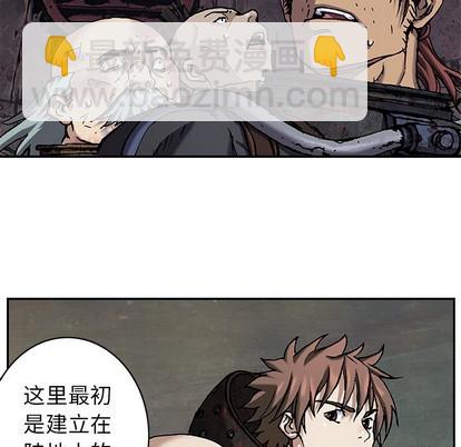 第84话32