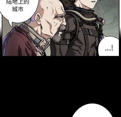 第84话33