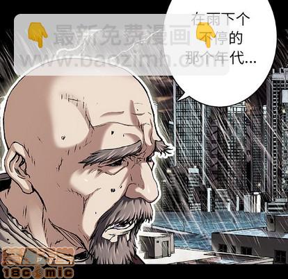 第84话34
