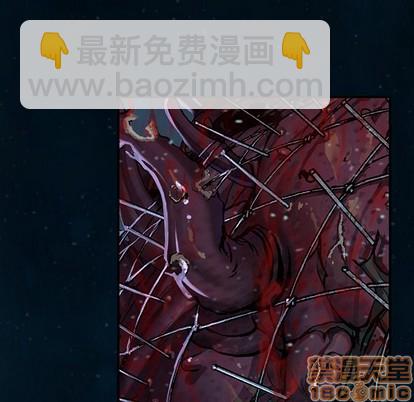 第84话4