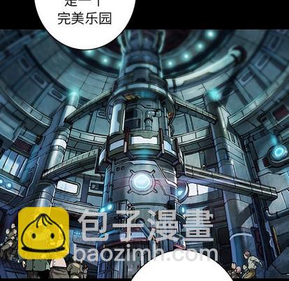 第84话40