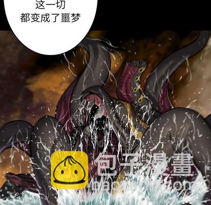 第84话42