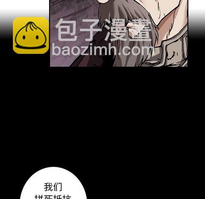 第84话45