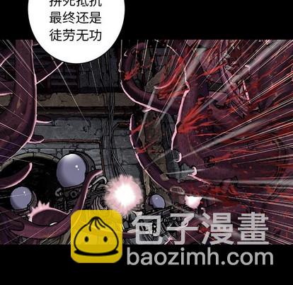 第84话46