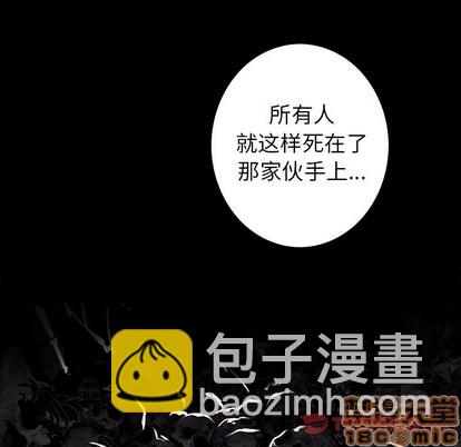 第84话53
