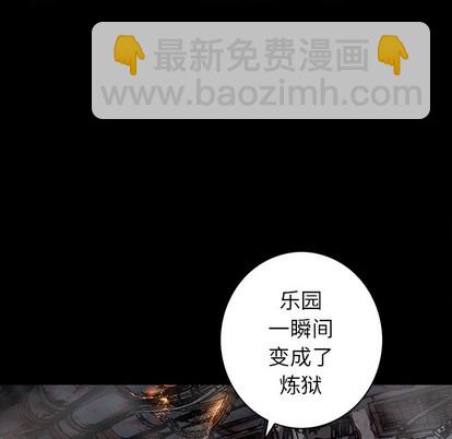 第84话55