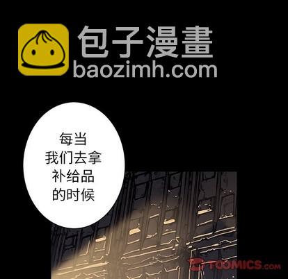 第84话59