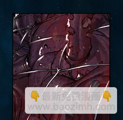 第84话6