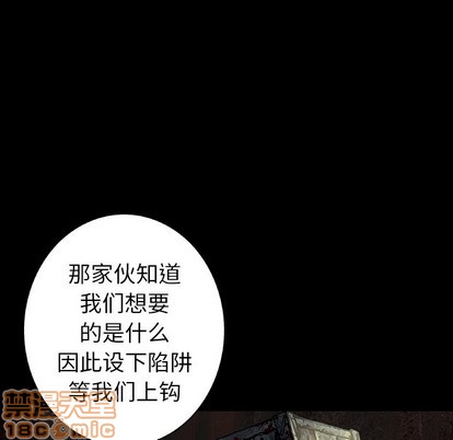 第84话63