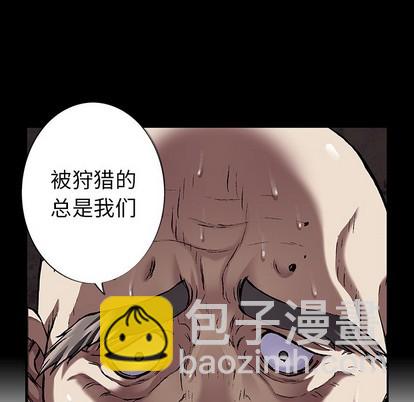 第84话66
