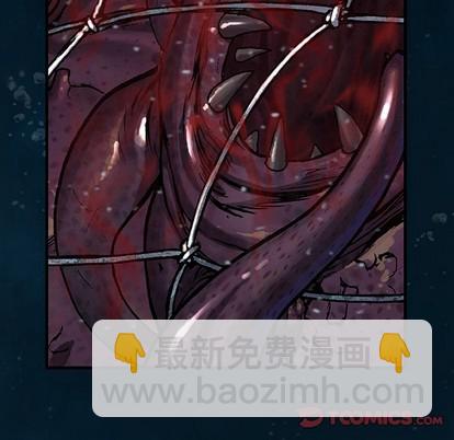 第84话7