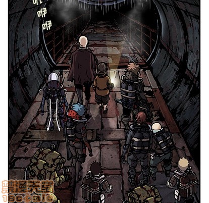 第84话73