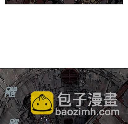 第84话74