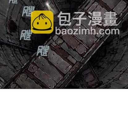 第84话75