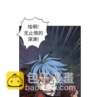 第84话79