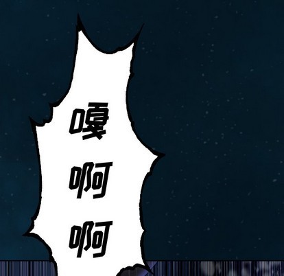 第84话8