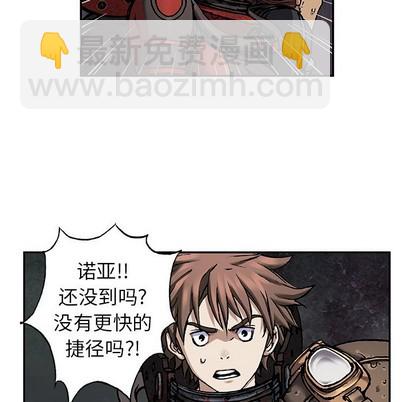 第84话80