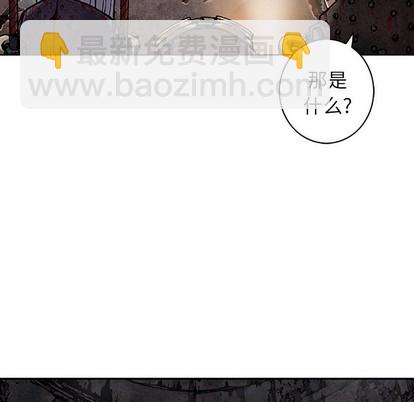 第84话85