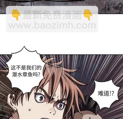 第84话87