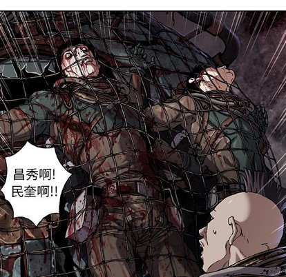 第84话90