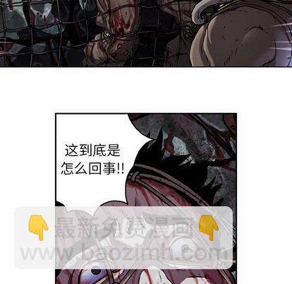 第84话91