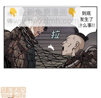 第84话93