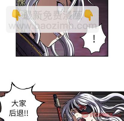 第84话95