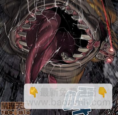 第84话98