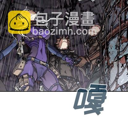 第84话99