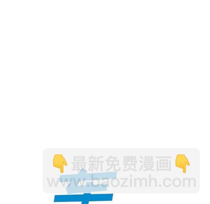 第85话10